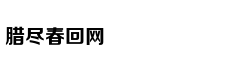 Tài năng guitar